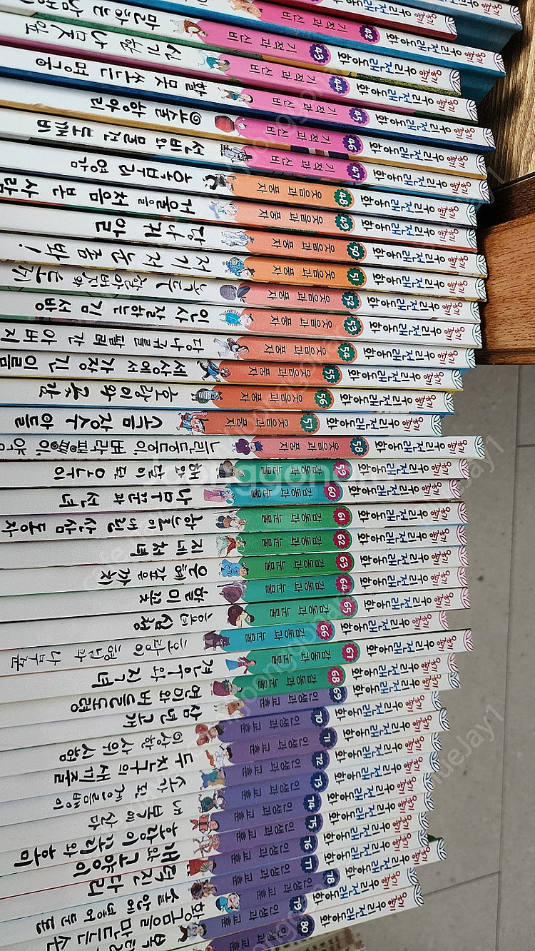 옹기종기 우리전래동화 100권 상태아주좋음--4
