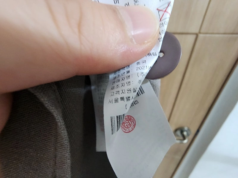 (55)여성 플라스틱아일랜드 린넨 혼방 뷔스티에 원피스 이미지