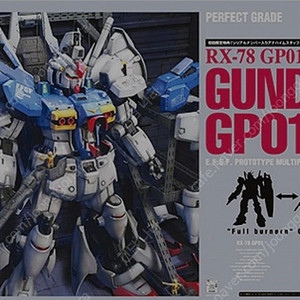 (미개봉) Pg Gp-01 풀버니언 제피랜더스 건담 반다이