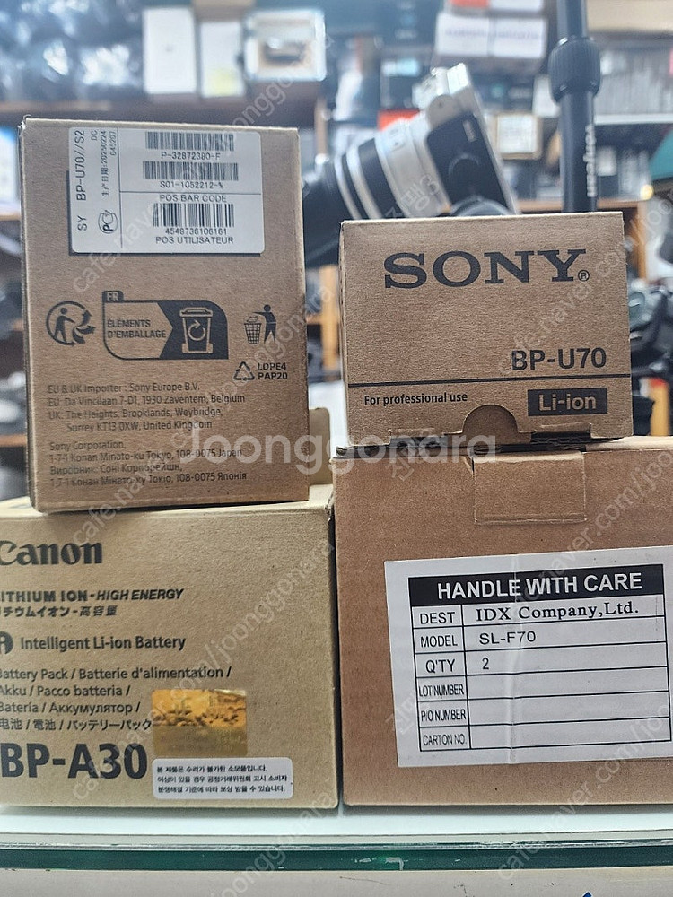 소니 BP-U70 IDX SL-F70 . BP-A30--1