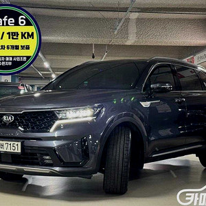 기아 쏘렌토 4세대(MQ4) 디젤 2.2 4WD 시그니처 중고 쏘렌토 4세대(MQ4) 디젤 2.2 4WD 시그니처 중고차