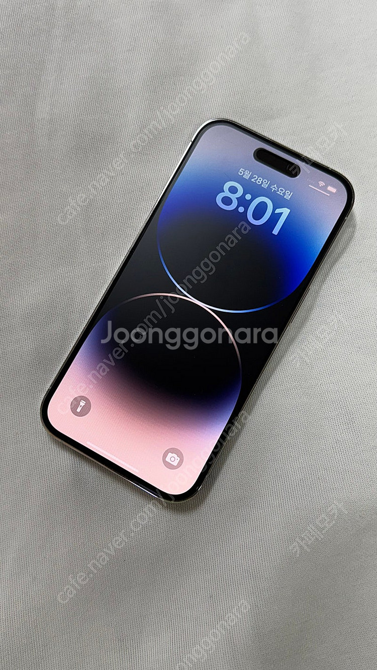 아이폰 14 프로 256GB 실버 (배터리효율 84%)...--1