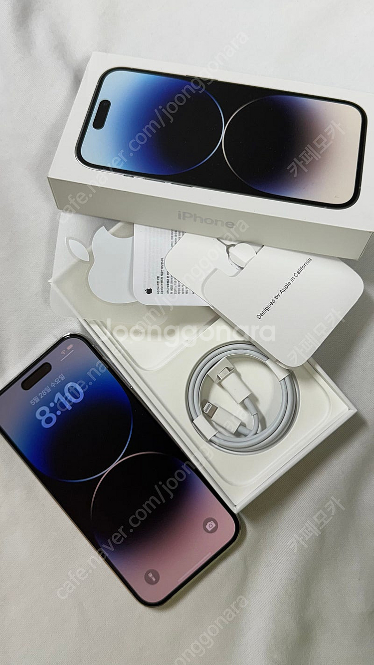 아이폰 14 프로 256GB 실버 (배터리효율 84%)...--7