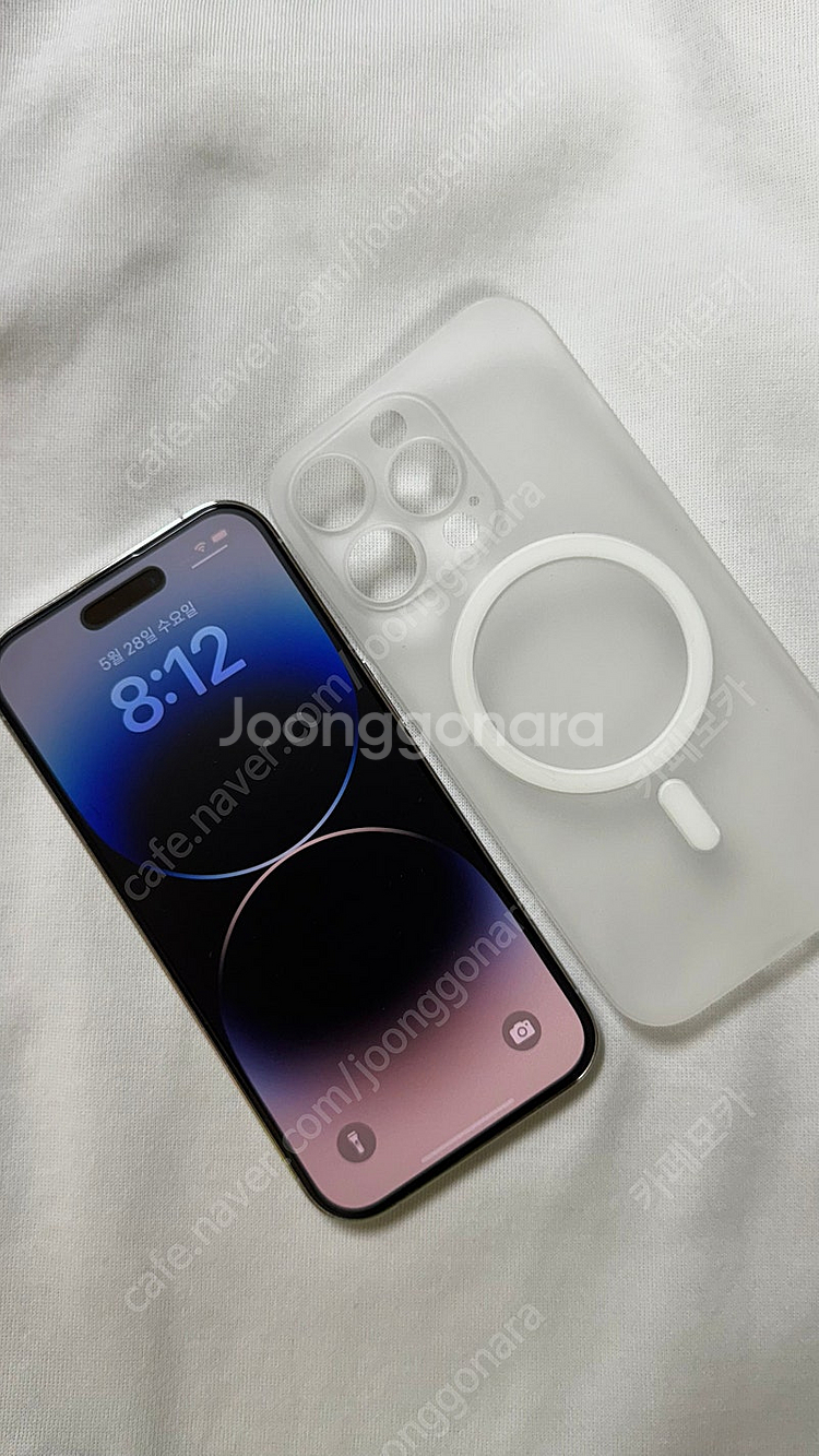 아이폰 14 프로 256GB 실버 (배터리효율 84%)...--9