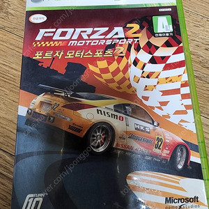 Xbox360 구엑박 게임cd 판매합니다