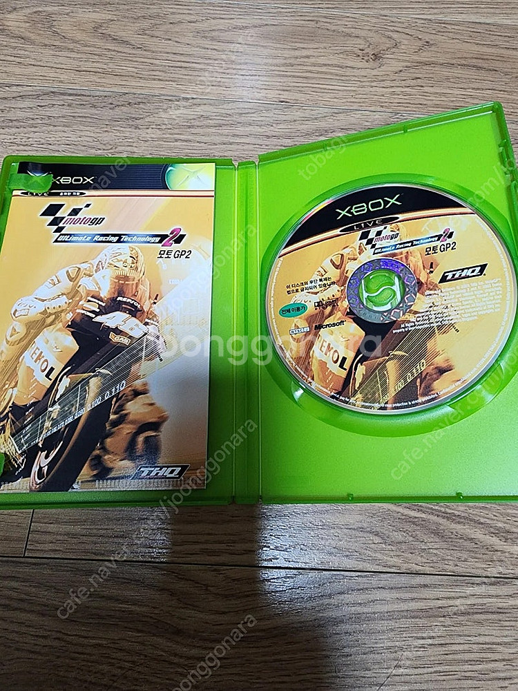 Xbox360 구엑박 게임cd 판매합니다--3
