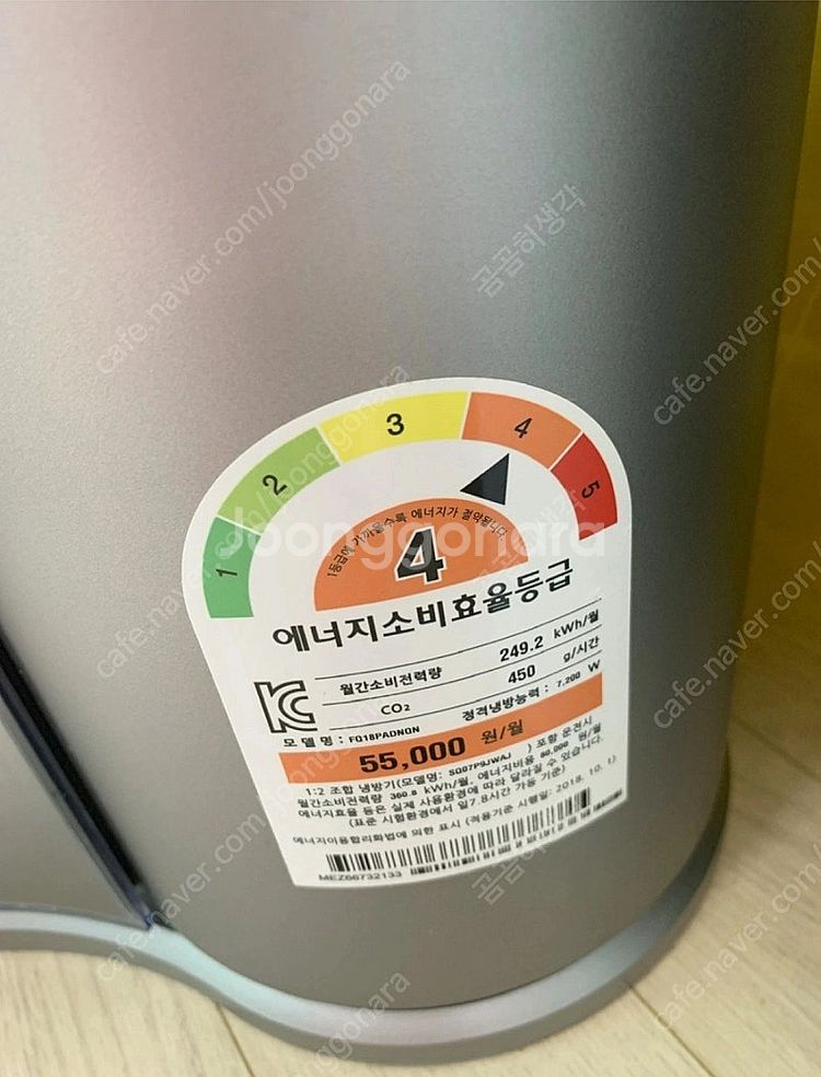 LG 휘센 타워 에어컨 2in1 뉴 메탈 샤인--2