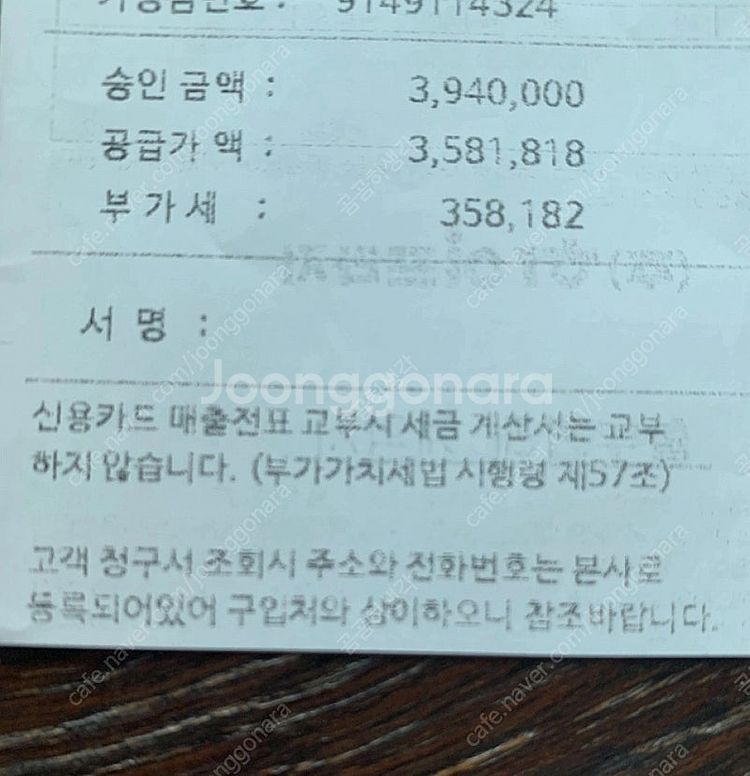 LG 휘센 타워 에어컨 2in1 뉴 메탈 샤인--6