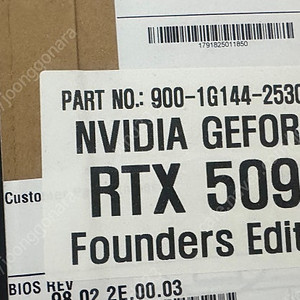 엔비디아 nvidia RTX 5090FE 판매합니다