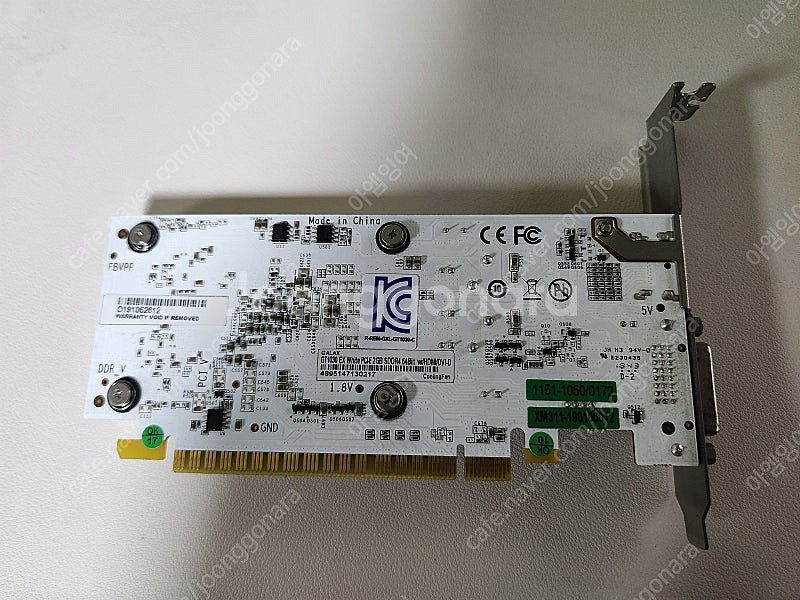 GALAX GT 1030 EX White 2GB 그래픽...--1