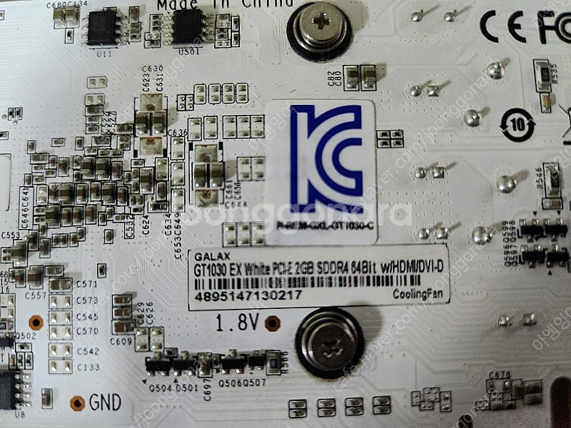 GALAX GT 1030 EX White 2GB 그래픽...--2