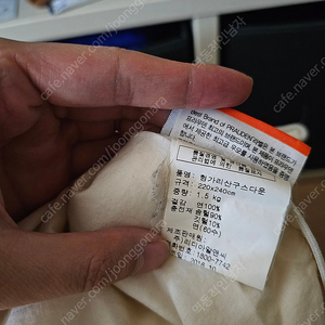 헬렌스타인 구스다운 이불 팝니다.