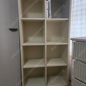 부산직거래)까사미아 큐브U 책장