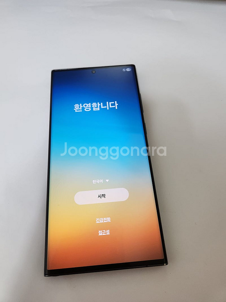 갤럭시S23울트라 무잔상 깔끔폰 SK 블랙 48만--2