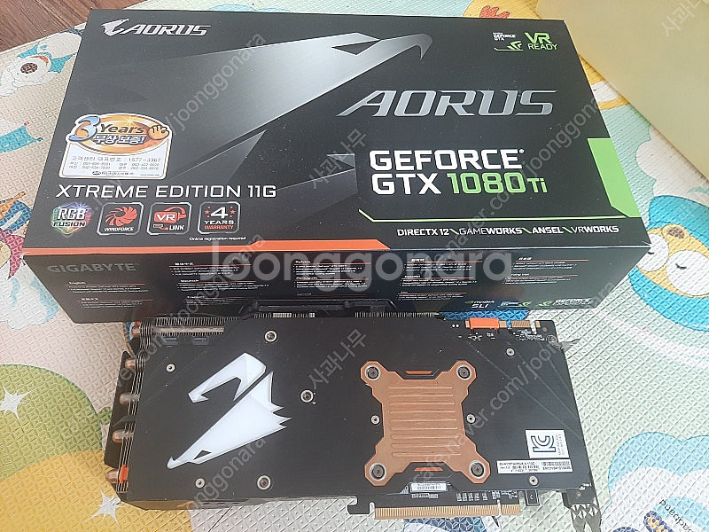 aorus 1080ti 개인 택포 189900--0