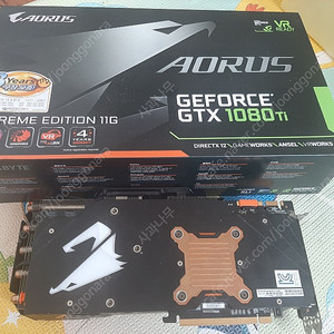 aorus 1080ti 개인 택포 189900
