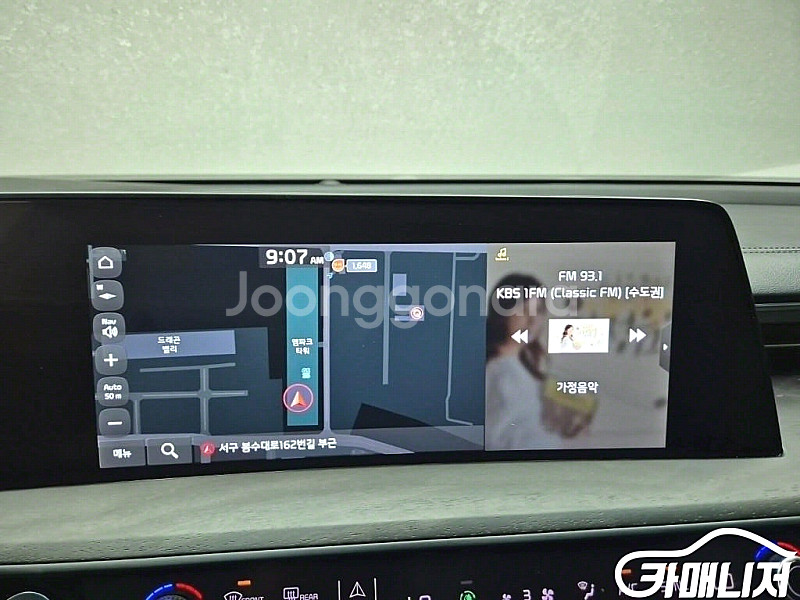 [기아]K8 3.5 4WD 플래티넘 (5인승) 2022...--5