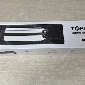 액순 탑리그 Accsoon Toprig S60 비디오 슬라이더 풀박스