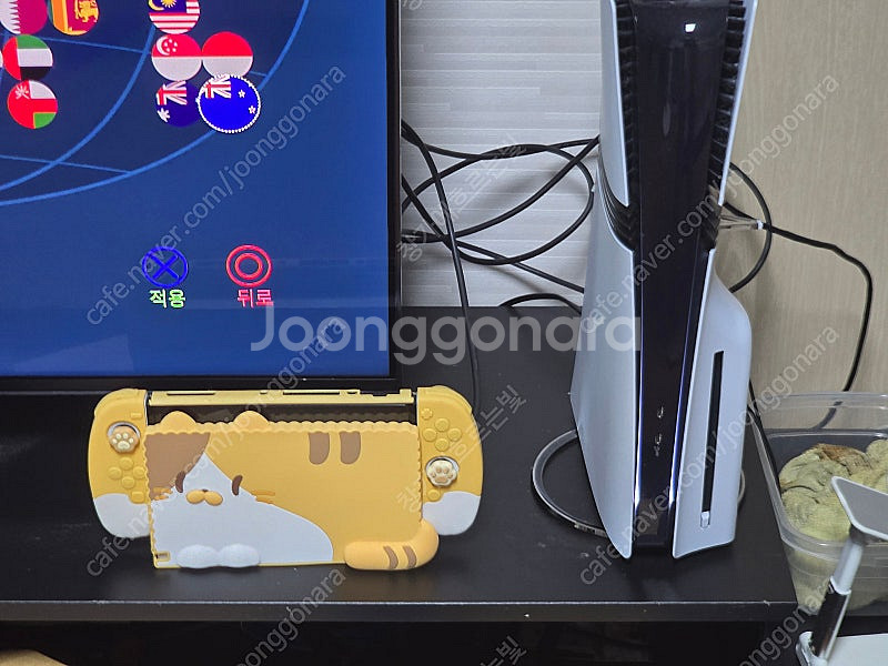 스위치 OLED 화이트 + 주변 기기 팜니다.--2