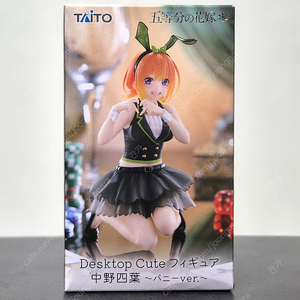 5등분의 신부, 데스크탑 큐트 피규어 나카노 요츠파 바니 버전 五等分の花嫁 Ｄｅｓｋｔｏｐ Ｃｕｔｅ フィギュア 中野四葉～バニーｖｅｒ．～