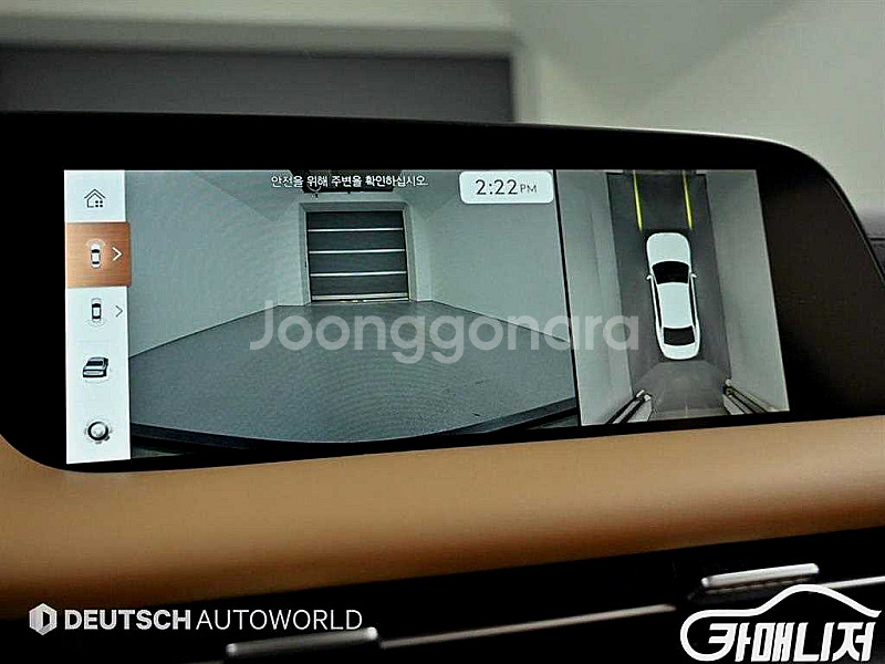 제네시스 G90(RS4) 3.5T GDI AWD 중고 ...--6