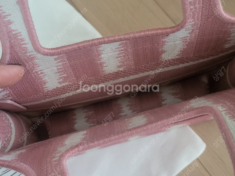 디올 북토트 핑크 미니--9