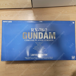 pg 퍼스트 크롬코팅