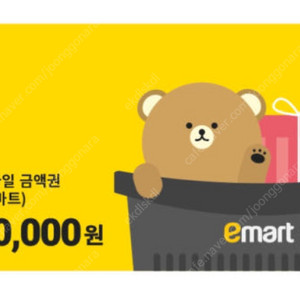 이마트 모바일 금액권 10,000원 (~08/10)