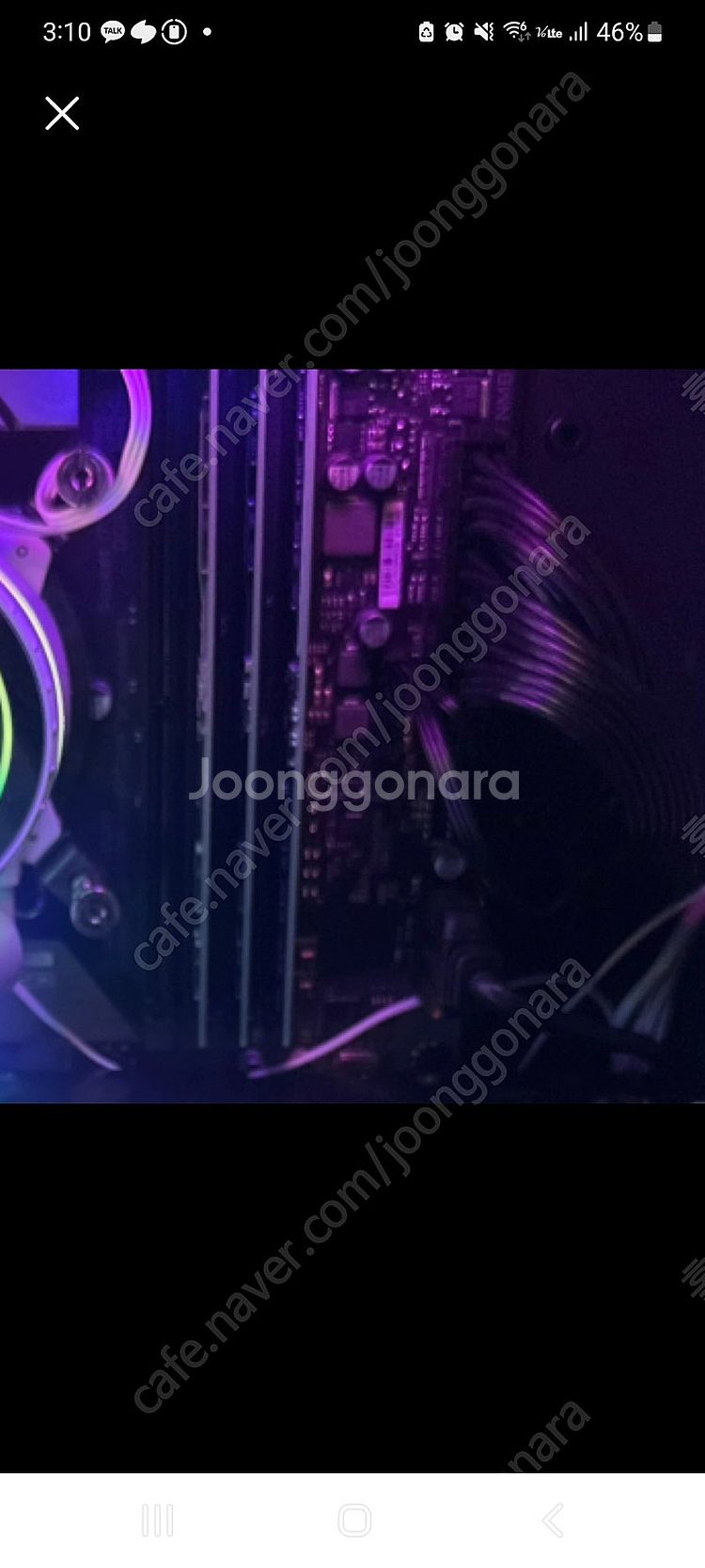 삼성 ddr5 16gb 5200 *1 8gb 4800*...--0