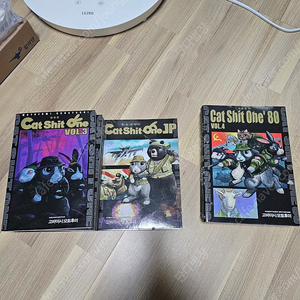 캣싯원 전권 판매합니다.