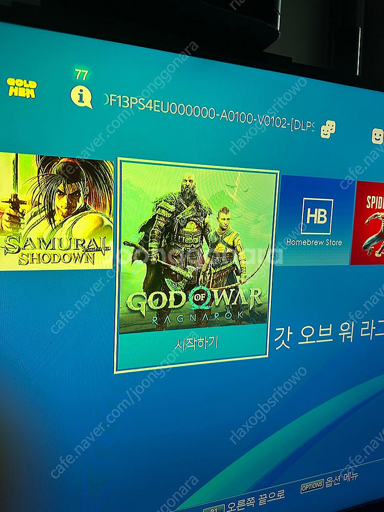 ps4프로 1t 7118--7
