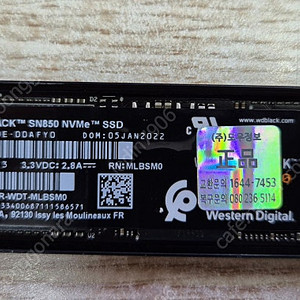 wd_black sn850 2tb nvme ssd as27년까지 존스보 방열판