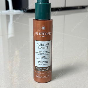 르네휘테르 까리떼 프로페셔널 에센스 100ml