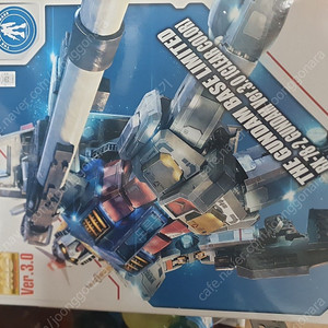 mg 퍼스트 건담 3.0클리어