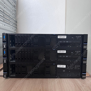 IBM SYSTEM x3650 M5 2U 2.5" 8Bay 서버