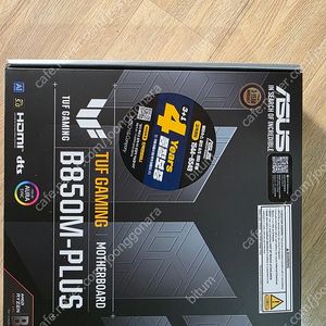 ASUS TUF Gaming B850M-PLUS 새상품 22만