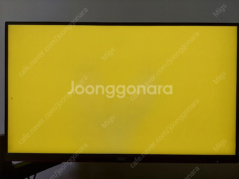 알파스캔 aoc q27g2sd--0