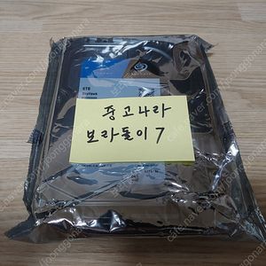 미개봉 6TB, 10TB HDD 판매합니다