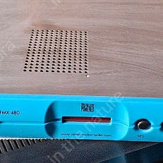 digiplxer fmx 480