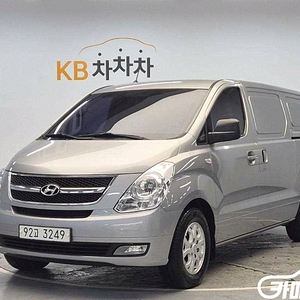 [현대]그랜드 스타렉스 밴 3인승 CVX 럭셔리 (3인승) 2014 년 경유 중고 중고차 전액할부☆중고차리스☆중고차수출