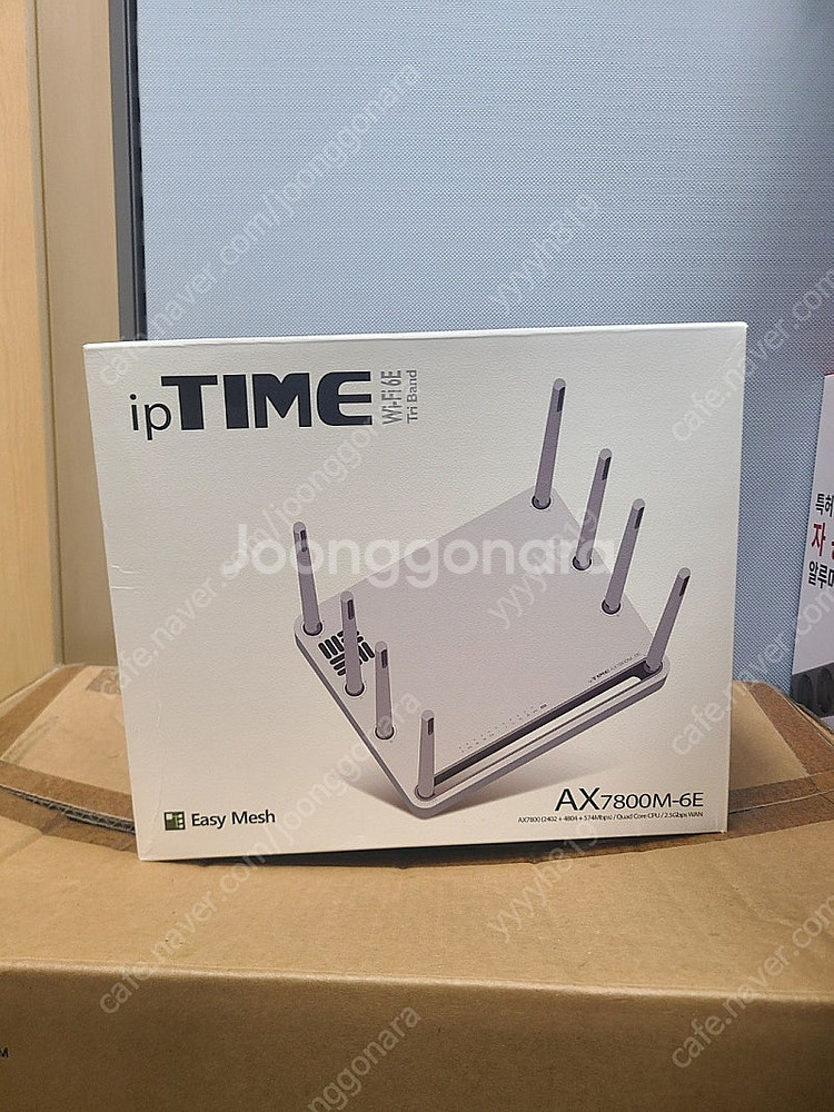 [미개봉] ipTIME AX7800M-6E 유무선 공유...--1