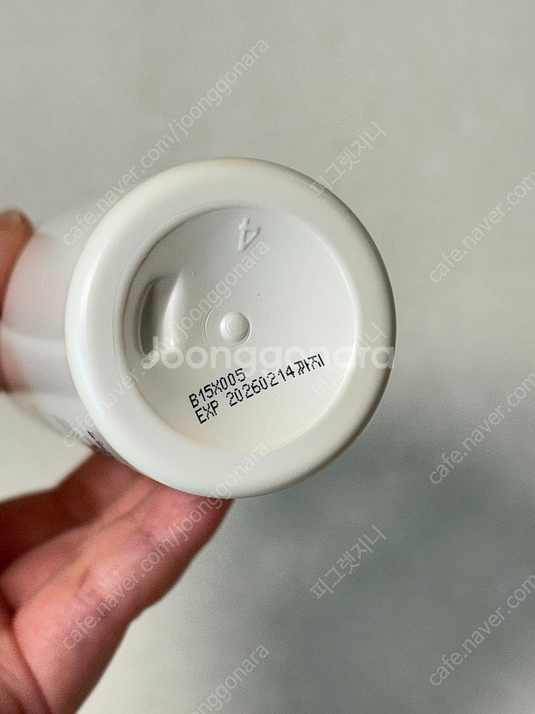 파파레서피 효소파우더 50g (새상품)--2