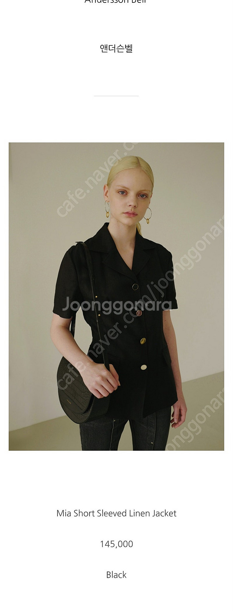 앤더슨벨 for women mai linen jacke...--1