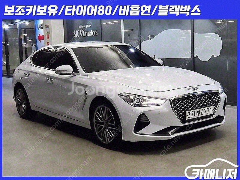 [제네시스]G70 2.2D 엘리트 ★중고차★중고차매입★...--0