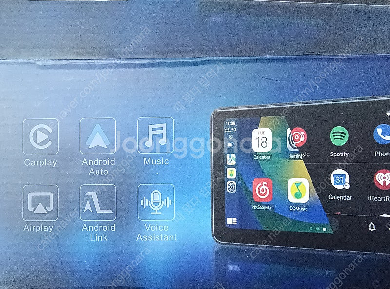 8인치 Carplay 오토바이 네비게이션 MT04 GP...--6