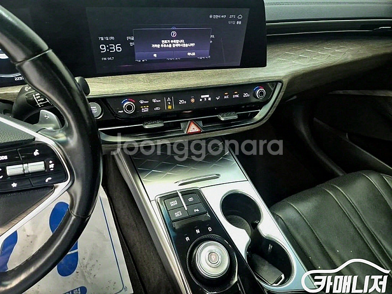 [기아]K8 2.5 2WD 노블레스 (5인승) 2022...--2