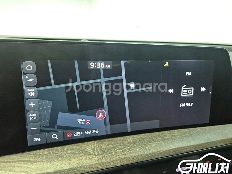 [기아]K8 2.5 2WD 노블레스 (5인승) 2022...--6