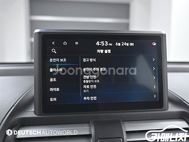 현대 캐스퍼 1.0 가솔린 터보 중고 캐스퍼 1.0 가...--8