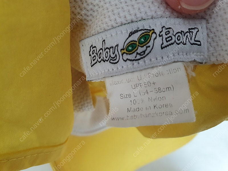 베이비반즈 유아 여름 모자, 수영모--2