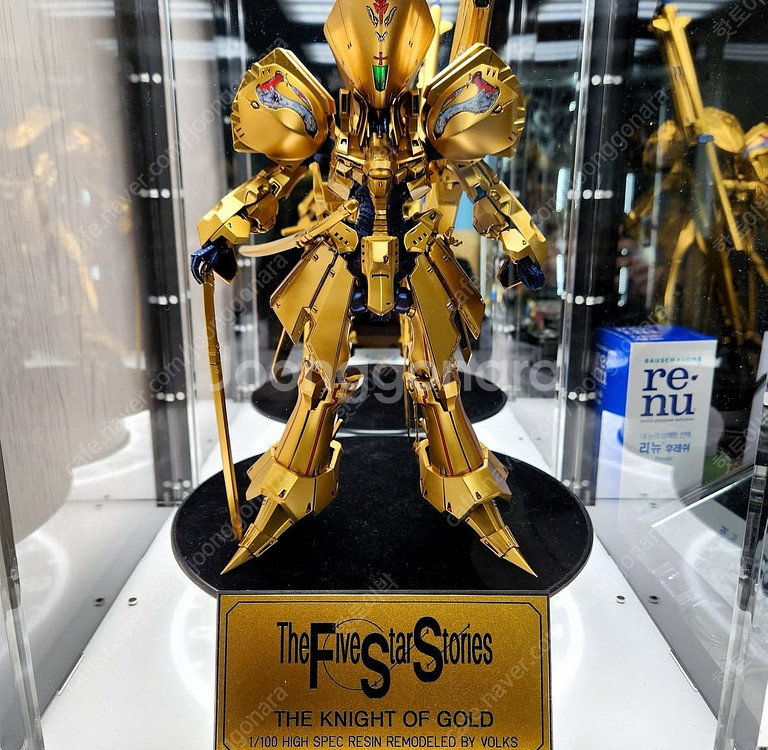 건담 사자비 프라모델 메탈로고 명판 시드,데스티니,피닉스,MG,Pg 피규어 명판명패 반다이--3